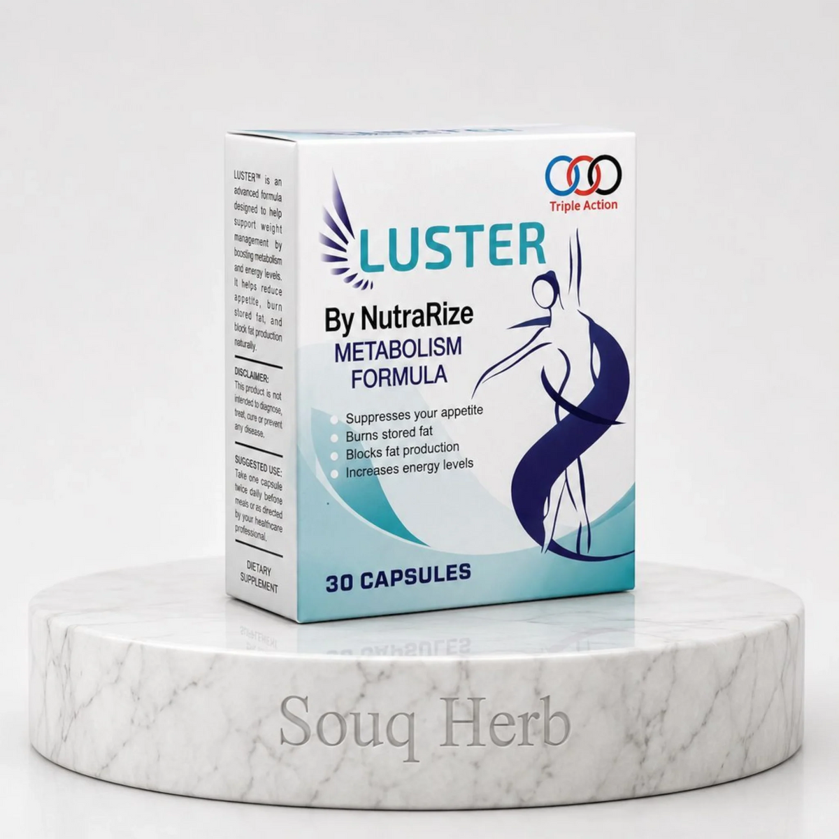 كبسولات لاستر للتخسيس 30 كبسولة نيوترايز من سوق هيرب السعودية | NutraRize Luster Capsules 30 Capsules from Souq Herb Saudi Arabia
