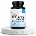 كبسولات كولاجين بحري مع حمض الهيالورونيك 120 كبسولة نيوسيل من سوق هيرب السعودية | NeoCell Marine Collagen Peptides with Hyaluronic Acid 120 Capsules from Souq Herb Saudi Arabia