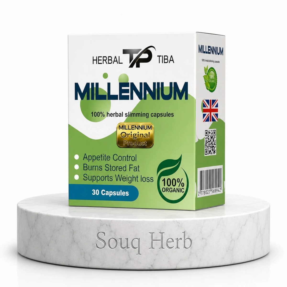 كبسولات ميلينيوم الطبيعية للتخسيس طيبة من سوق هيرب السعودية | Tiba Millennium Natural Slimming Capsules from Souq Herb Saudi Arabia