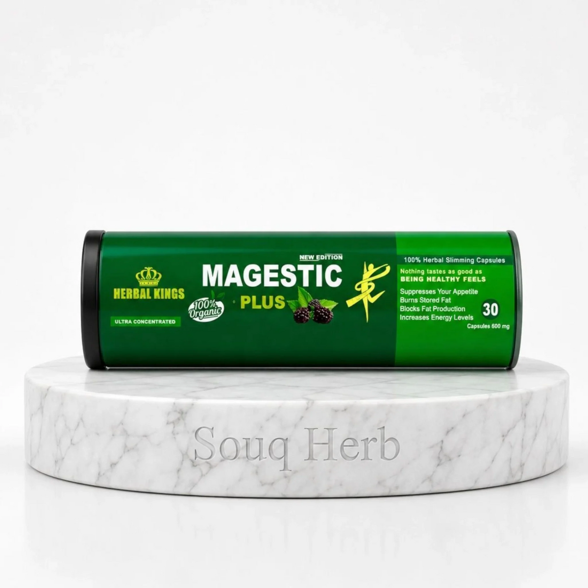 كبسولات ماجستيك بلس الطبيعية للتخسيس هيربال كينجز من سوق هيرب السعودية | Herbal Kings Magestic Plus Natural Slimming Capsules from Souq Herb Saudi Arabia