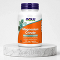 كبسولات سترات المغنيسيوم 120 كبسولة نباتية ناو فودز من سوق هيرب السعودية | NOW Magnesium Citrate 120 Veg Capsules from Souq Herb Saudi Arabia