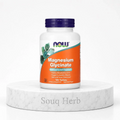أقراص مغنيسيوم جلايسينات ناو فودز من سوق هيرب السعودية | NOW Foods Magnesium Glycinate Tablets from Souq Herb Saudi Arabia