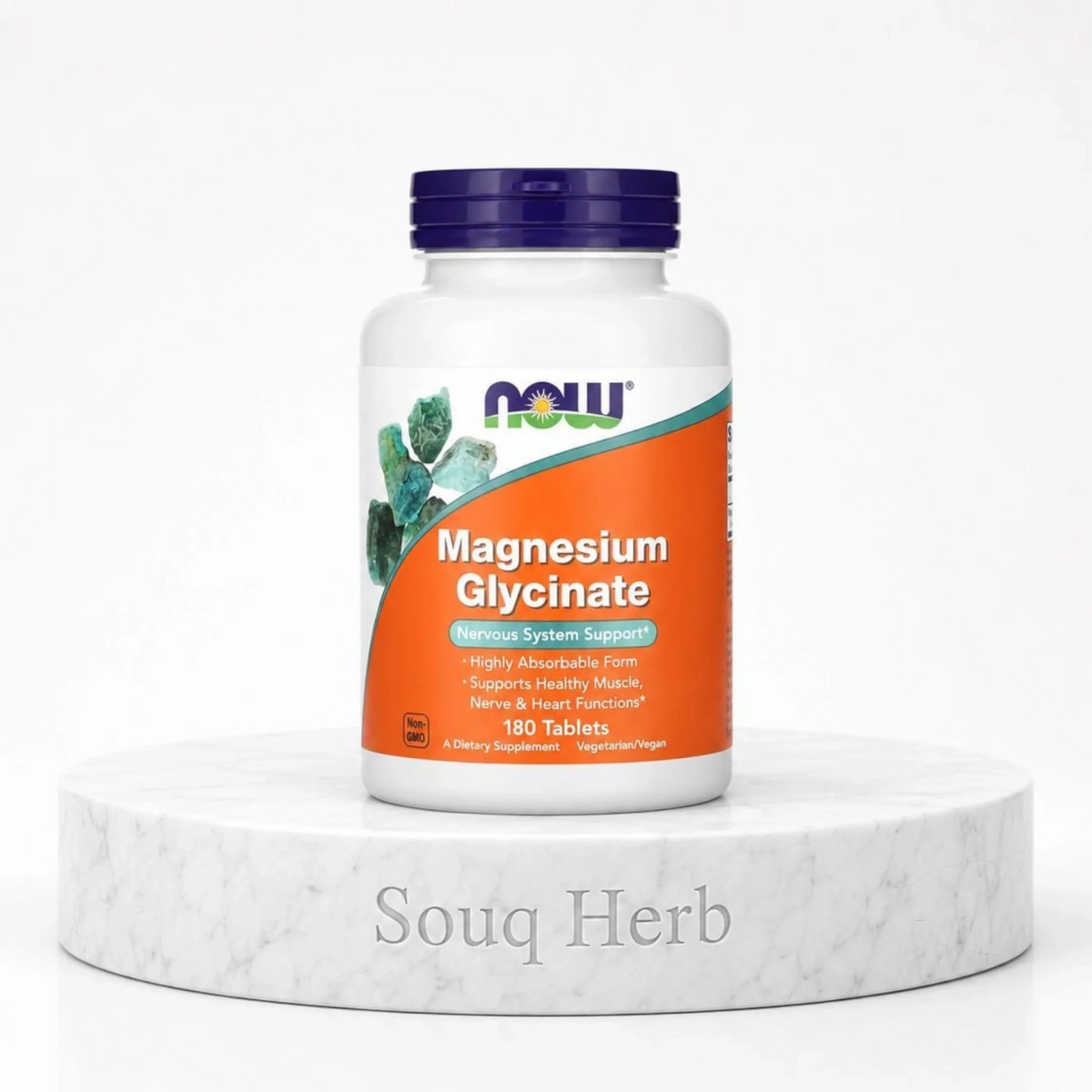 أقراص مغنيسيوم جلايسينات ناو فودز من سوق هيرب السعودية | NOW Foods Magnesium Glycinate Tablets from Souq Herb Saudi Arabia