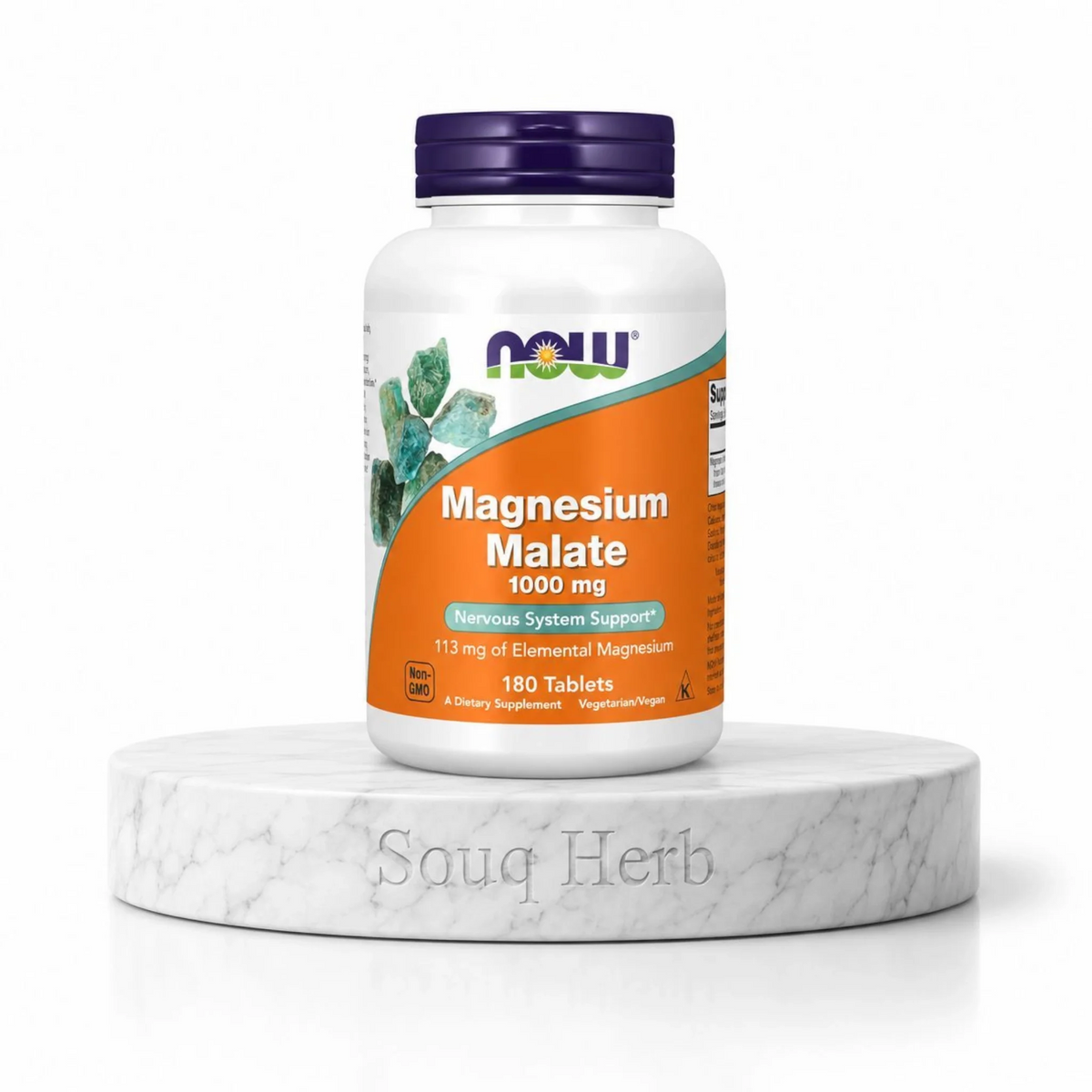 أقراص مغنيسيوم مالات 1000 ملجم ناو فودز من سوق هيرب السعودية | NOW Foods Magnesium Malate 1000 mg Tablets from Souq Herb Saudi Arabia