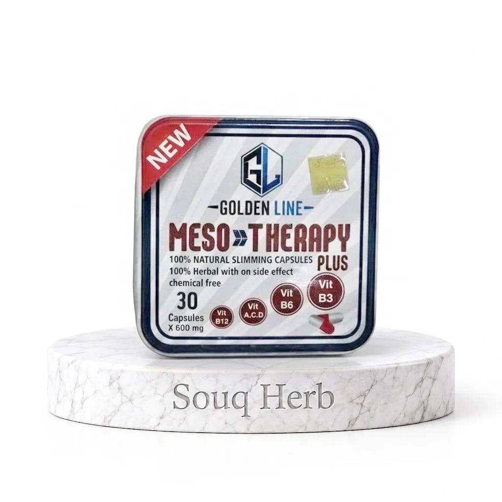 كبسولات ميزو ثيرابي الطبيعية للتخسيس 30 كبسولة من سوق هيرب السعودية | Meso Therapy Natural Slimming Capsules 30 Capsules from Souq Herb Saudi Arabia