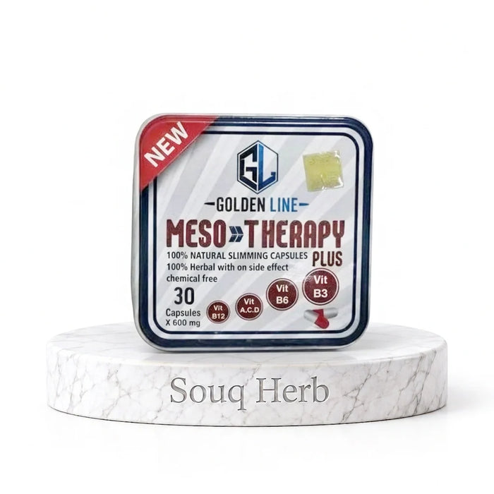 كبسولات ميزو ثيرابي الطبيعية للتخسيس 30 كبسولة من سوق هيرب السعودية | Meso Therapy Natural Slimming Capsules 30 Capsules from Souq Herb Saudi Arabia