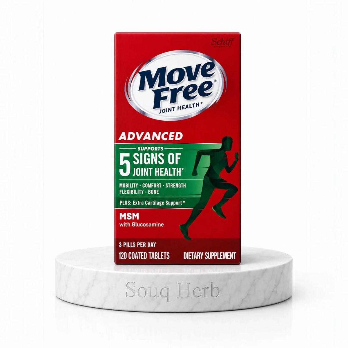 أقراص موف فري أدفانسد مع MSM شيف من سوق هيرب السعودية | Schiff Move Free Advanced plus MSM Tablets from Souq Herb Saudi Arabia