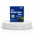 كبسولات نيو ستارفكس الأزرق الطبيعية للتخسيس كاهوينز من سوق هيرب السعودية | Kahwin's New Starvex Blue Natural Slimming Capsules from Souq Herb Saudi Arabia