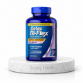 أقراص أوستيو بي فليكس تريبل سترينث 200 قرص من سوق هيرب السعودية | Osteo Bi-Flex Triple Strength 200 Tablets from Souq Herb Saudi Arabia