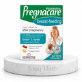 فيتامينات بريجناكير للرضاعة فيتابيوتكس من سوق هيرب السعودية | Vitabiotics Pregnacare Breast-Feeding from Souq Herb Saudi Arabia
