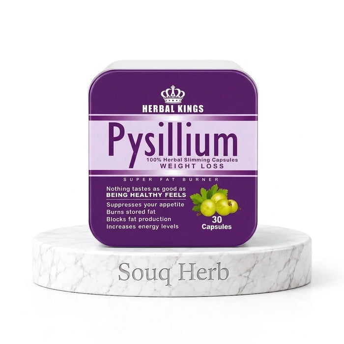 كبسولات بيسليوم هيربال كينج الطبيعية للتخسيس من سوق هيرب السعودية | Herbal Kings Pysillium Natural Slimming Capsules from Souq Herb Saudi Arabia