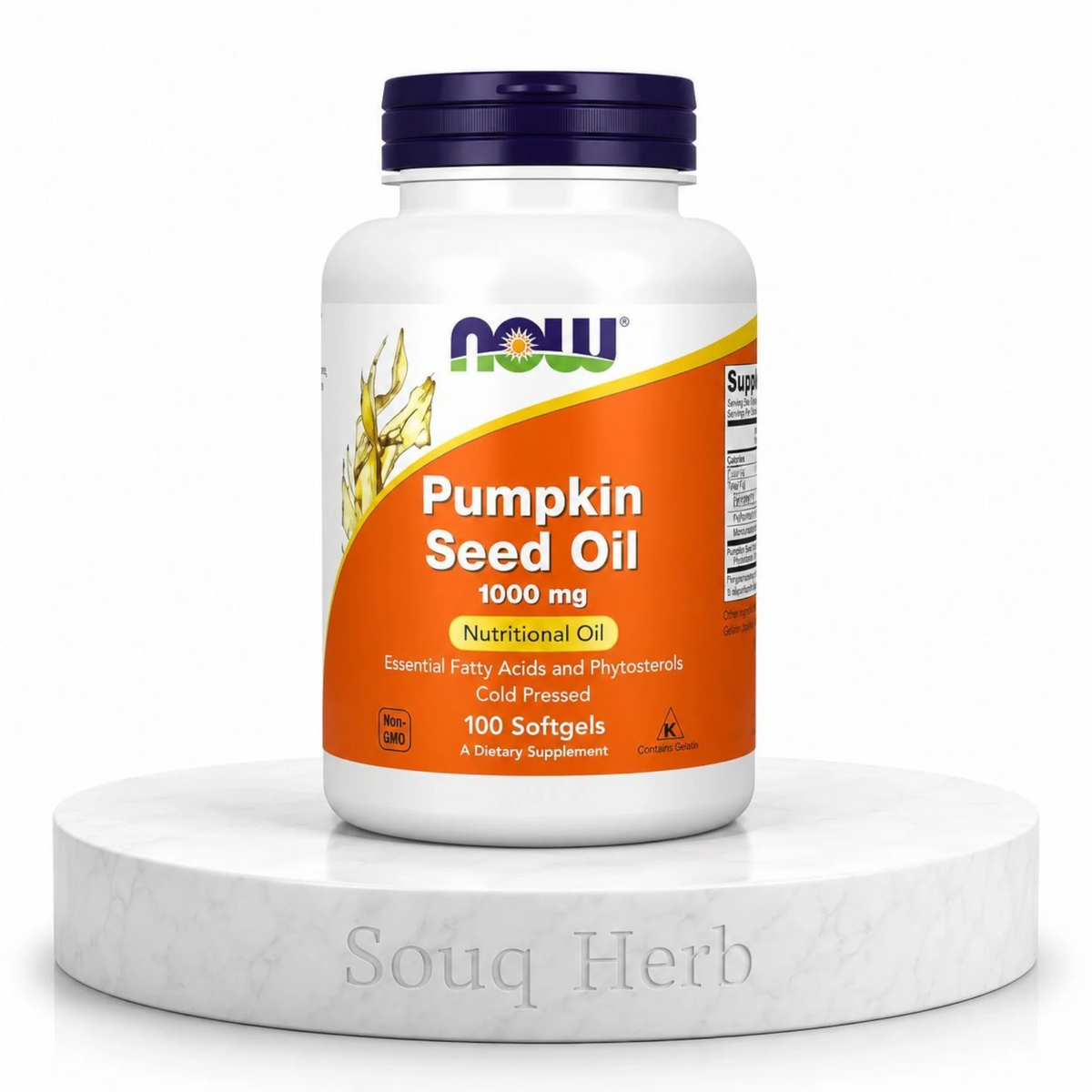كبسولات زيت بذور اليقطين 1000 ملجم ناو فودز من سوق هيرب السعودية | NOW Pumpkin Seed Oil 1000 mg Softgels from Souq Herb Saudi Arabia