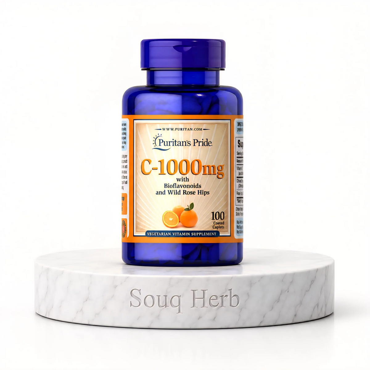 أقراص فيتامين سي 1000 ملجم بيوريتانز برايد من سوق هيرب السعودية | Puritan's Pride Vitamin C 1000 mg Caplets from Souq Herb Saudi Arabia