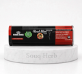 كبسولات ريال سليم بلس الطبيعية للتخسيس هيربال كينجز من سوق هيرب السعودية | Herbal Kings Real Slim Plus Natural Slimming Capsules from Souq Herb Saudi Arabia