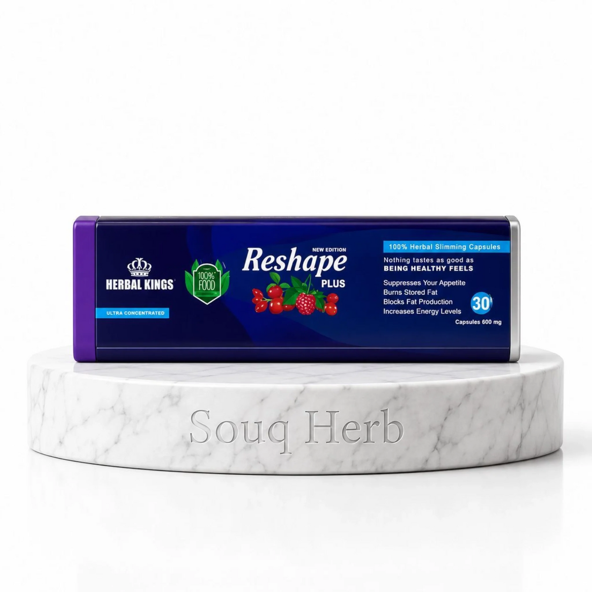 كبسولات ريشيب بلس الطبيعية للتخسيس هيربال كينجز من سوق هيرب السعودية | Herbal Kings Reshape Plus Natural Slimming Capsules from Souq Herb Saudi Arabia
