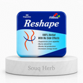 كبسولات ريشيب الطبيعية للتخسيس فيتارم من سوق هيرب السعودية | Fettarm Reshape Natural Slimming Capsules from Souq Herb Saudi Arabia