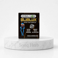 كبسولات سليملاكس سوبر تريم كومبلكس الطبيعية للتخسيس هيربال جلوب من سوق هيرب السعودية | Herbal Globe Slimlux Super Trim Complex Natural Slimming Capsules from Souq Herb Saudi Arabia