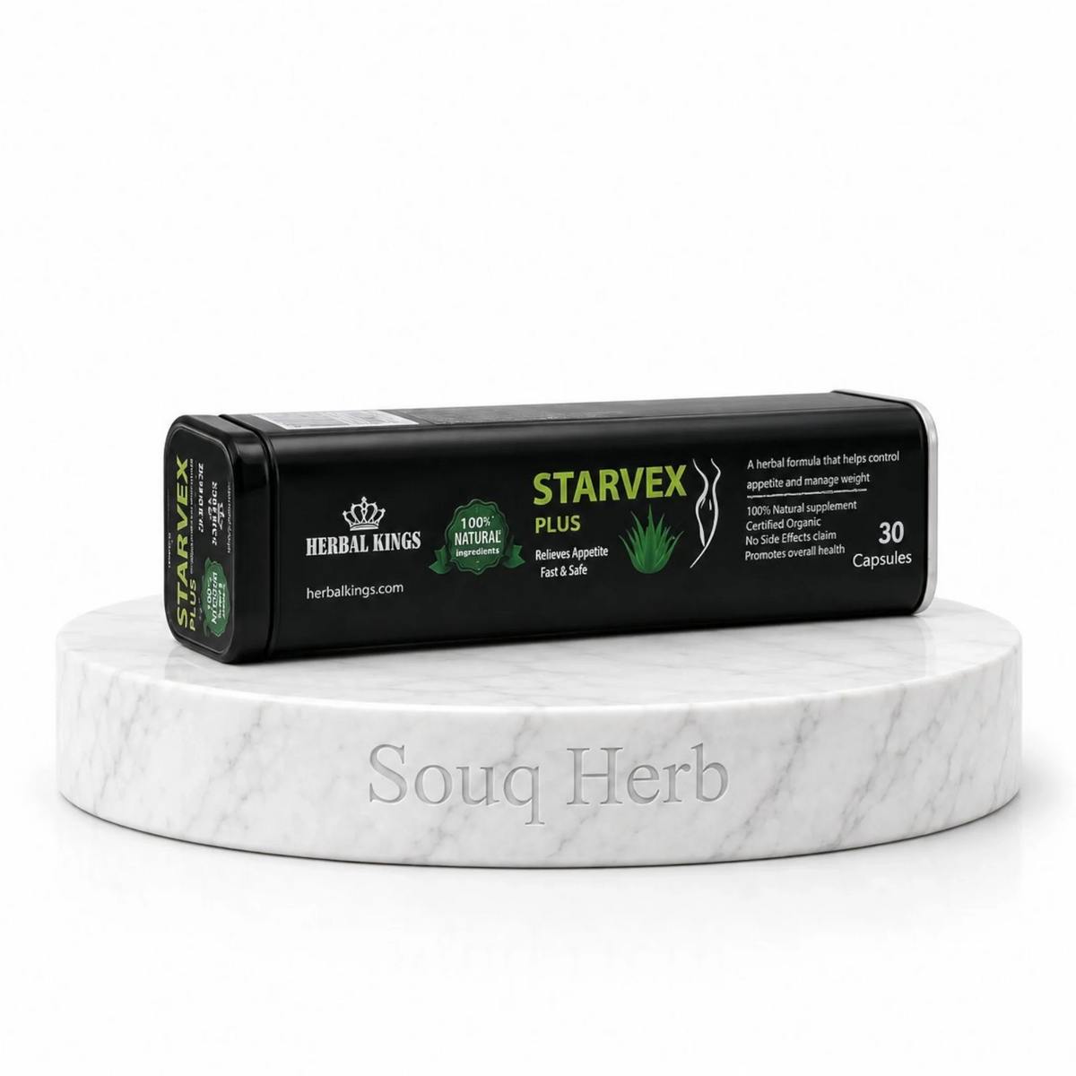 كبسولات ستارفكس بلس الطبيعية للتخسيس 30 كبسولة هيربال كينجز من سوق هيرب السعودية | Herbal Kings Starvex Plus Natural Slimming Capsules 30 Capsules from Souq Herb Saudi Arabia