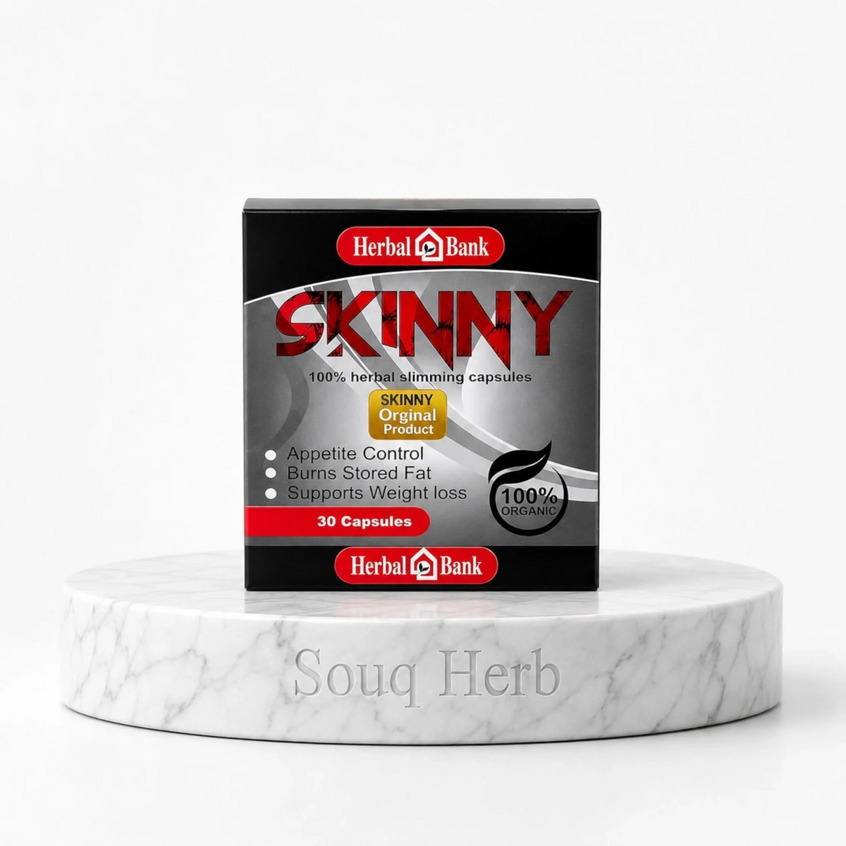 كبسولات سكيني الطبيعية للتخسيس هيربال بانك من سوق هيرب السعودية | Herbal Bank Skinny Natural Slimming Capsules from Souq Herb Saudi Arabia