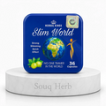 كبسولات سليم وورلد الطبيعية للتخسيس هيربال كينجز من سوق هيرب السعودية | Herbal Kings Slim World Natural Slimming Capsules from Souq Herb Saudi Arabia