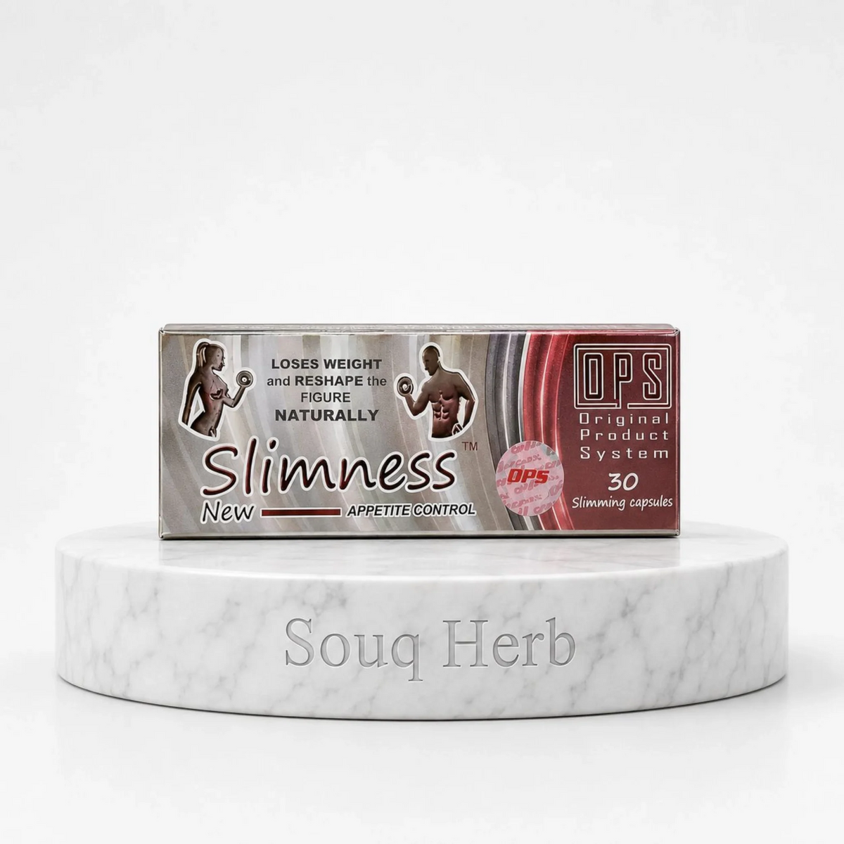 كبسولات سليمنس الطبيعية للتخسيس أو بي إس من سوق هيرب السعودية | OPS Slimness Natural Slimming Capsules from Souq Herb Saudi Arabia