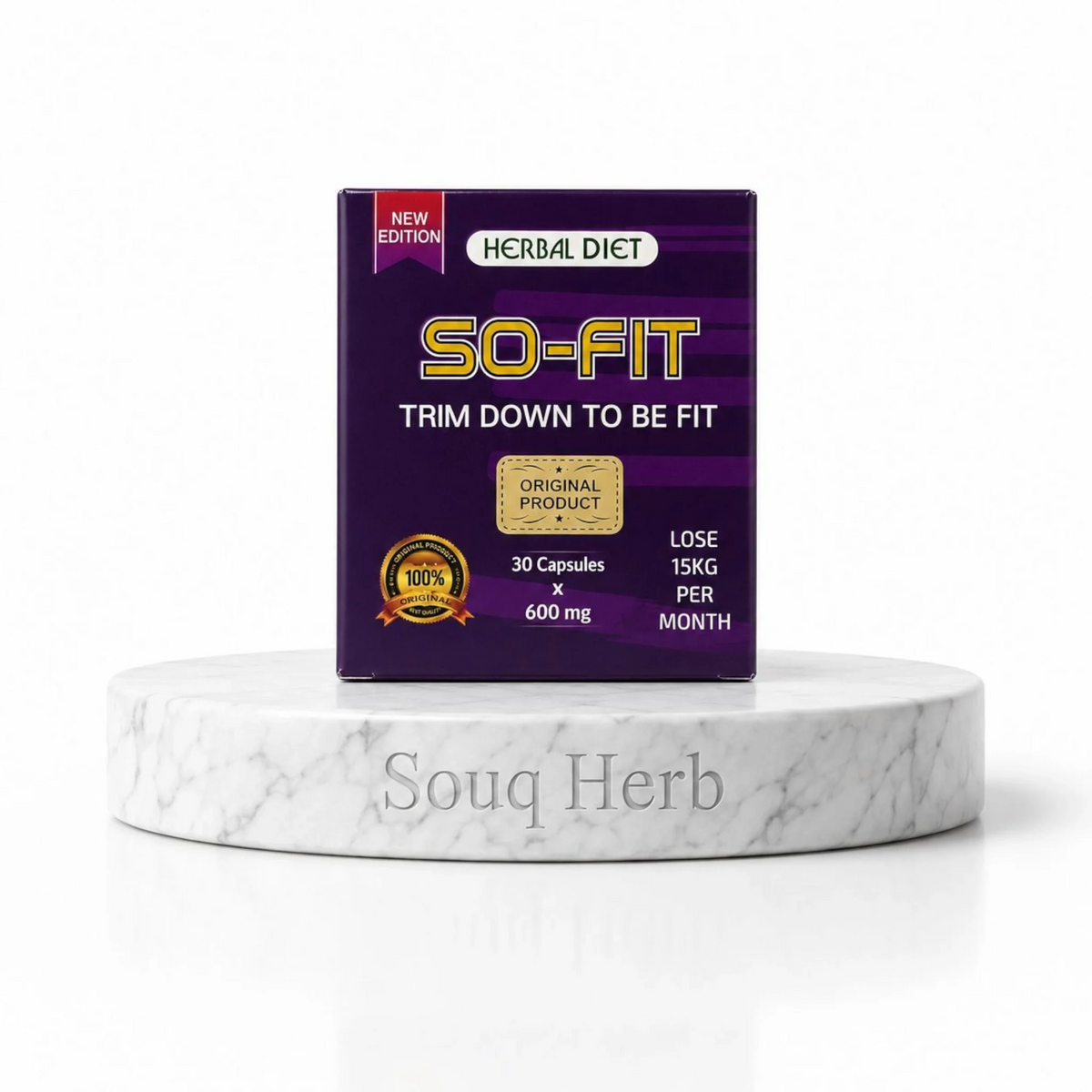 كبسولات سو فيت الطبيعية للتخسيس هيربال جلوب من سوق هيرب السعودية | Herbal Globe So Fit Natural Slimming Capsules from Souq Herb Saudi Arabia
