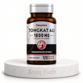 كبسولات تونجكات علي 1600 ملجم 120 كبسولة بايبينج روك من سوق هيرب السعودية | Piping Rock Tongkat Ali 1600 mg 120 Capsules from Souq Herb Saudi Arabia