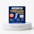 كبسولات تورنيدو تريمر الطبيعية للتخسيس هيربال جلوب من سوق هيرب السعودية | Herbal Globe Tornado Trimmer Natural Slimming Capsules from Souq Herb Saudi Arabia