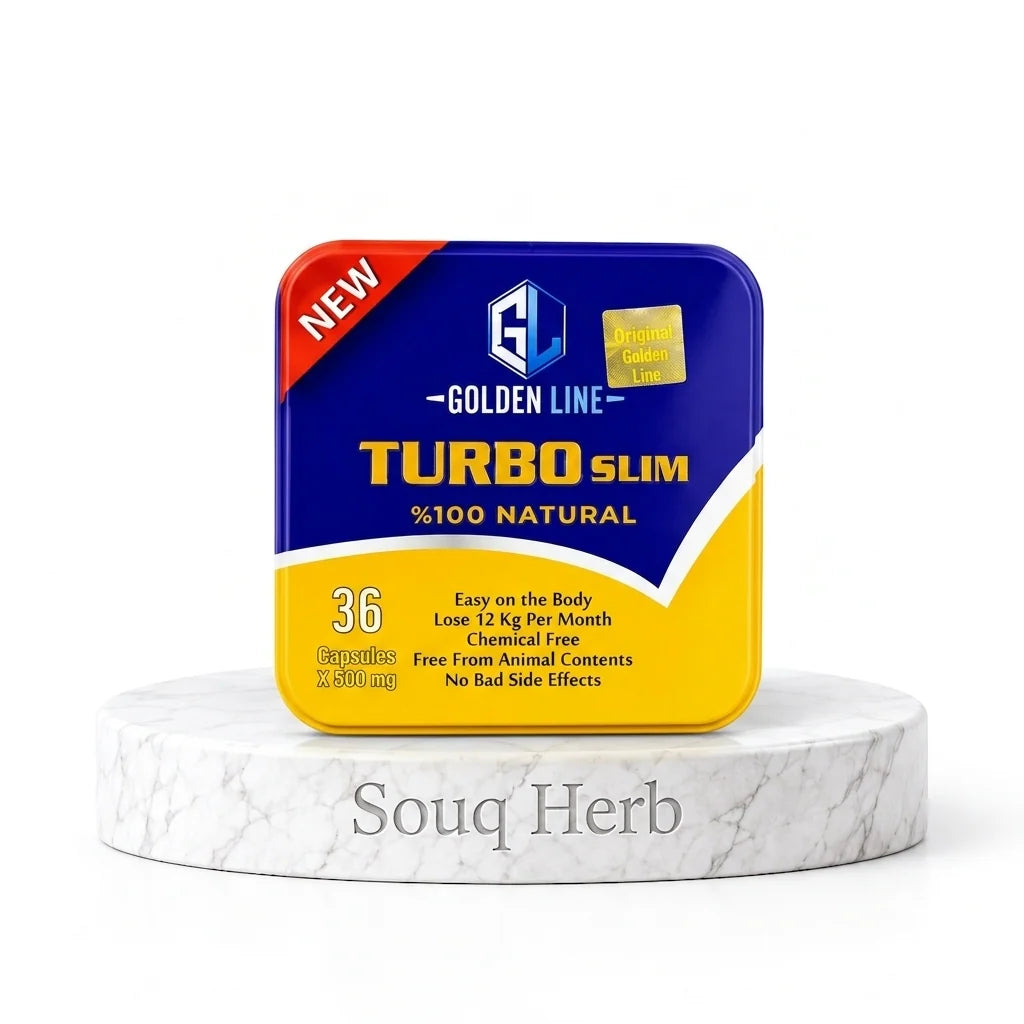 كبسولات تيربو سليم جولدن لاين الطبيعية للتخسيس 36 كبسولة من سوق هيرب السعودية | Golden Line Turbo Slim Natural Slimming Capsules 36 Capsules from Souq Herb Saudi Arabia