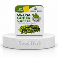 كبسولات ألترا جرين كوفي الطبيعية للتخسيس هيربال كينجز من سوق هيرب السعودية | Herbal Kings Ultra Green Coffee Natural Slimming Capsules from Souq Herb Saudi Arabia