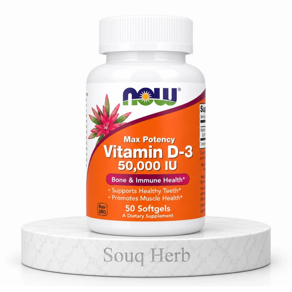 كبسولات فيتامين د3 50000 وحدة دولية 50 كبسولة جيلاتينية ناو فودز من سوق هيرب السعودية | NOW Vitamin D-3 50,000 IU 50 Softgels from Souq Herb Saudi Arabia