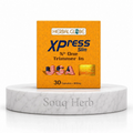 كبسولات إكسبريس سليم الطبيعية للتخسيس هيربال جلوب من سوق هيرب السعودية | Herbal Globe Xpress Slim Natural Slimming Capsules from Souq Herb Saudi Arabia