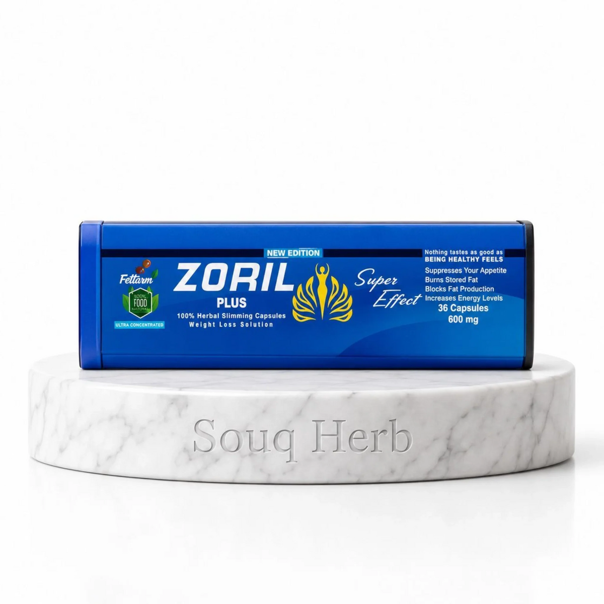 كبسولات زوريل بلس الطبيعية للتخسيس الإصدار الجديد نيو إديشن من سوق هيرب السعودية | New Edition Zoril Plus Natural Slimming Capsules from Souq Herb Saudi Arabia