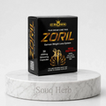 كبسولات زوريل الطبيعية للتخسيس كراون من سوق هيرب السعودية | Crown Zoril Natural Slimming Capsules from Souq Herb Saudi Arabia