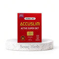 كبسولات أكيوسليم الطبيعية للتخسيس من سوق هيرب السعودية | Accuslim Natural Slimming Capsules from Souq Herb Saudi Arabia
