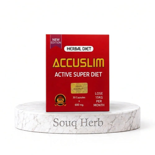 كبسولات أكيوسليم الطبيعية للتخسيس من سوق هيرب السعودية | Accuslim Natural Slimming Capsules from Souq Herb Saudi Arabia