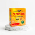 كبسولات كالوريز بيرن الطبيعية للتخسيس طيبة من سوق هيرب السعودية | Tiba Calories Burn Natural Slimming Capsules from Souq Herb Saudi Arabia
