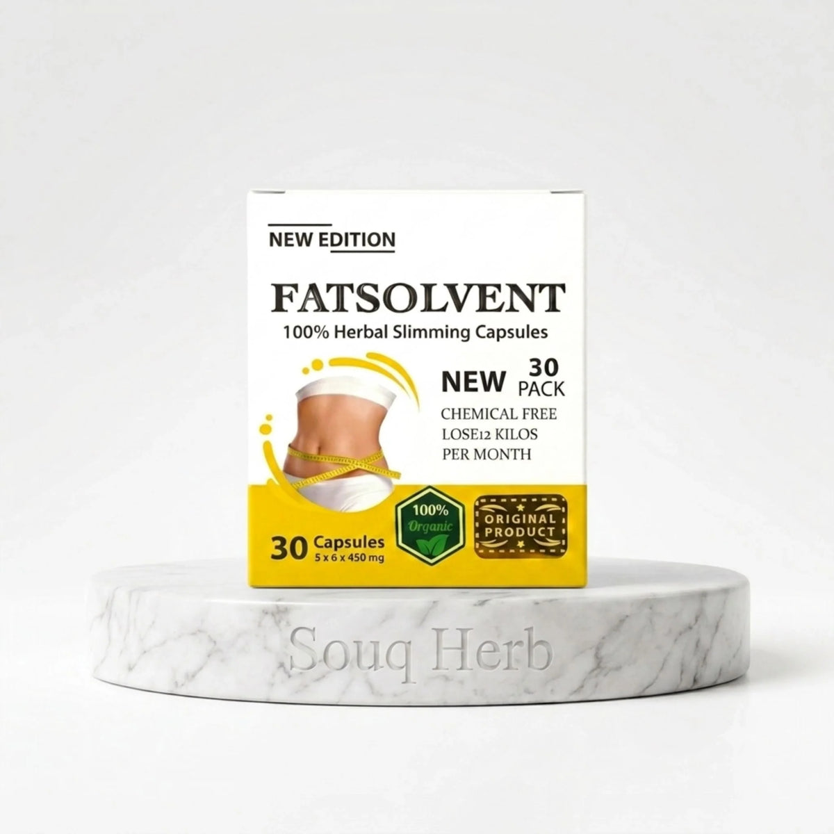 كبسولات فات سولفنت الطبيعية للتخسيس العبوة الجديدة نيو إديشن من سوق هيرب السعودية | New Edition Fat Solvent Natural Slimming Capsules New Pack from Souq Herb Saudi Arabia