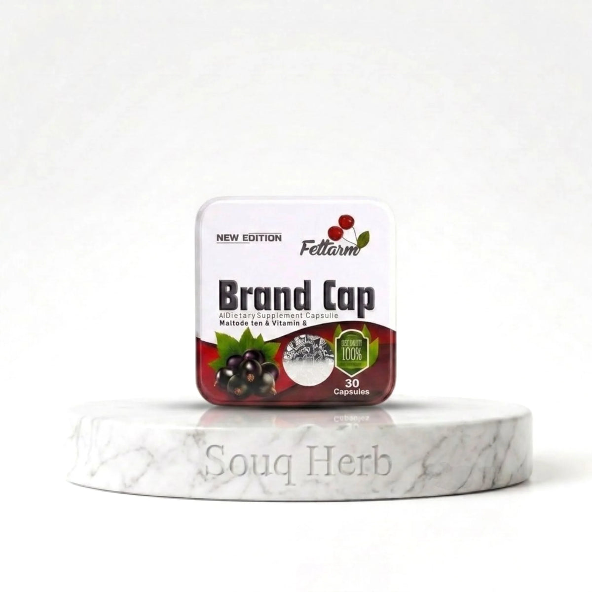 كبسولات براند كاب الطبيعية للتخسيس فيتارم من سوق هيرب السعودية | Fettarm Brand Cap Natural Slimming Capsules from Souq Herb Saudi Arabia