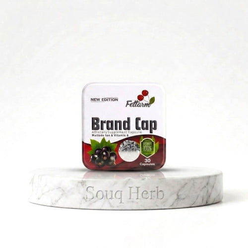 كبسولات براند كاب الطبيعية للتخسيس فيتارم من سوق هيرب السعودية | Fettarm Brand Cap Natural Slimming Capsules from Souq Herb Saudi Arabia
