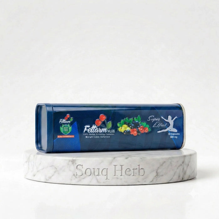 كبسولات فيتارم بلو بلس الطبيعية للتخسيس 30 كبسولة من سوق هيرب السعودية | Fettarm Blue Plus Natural Slimming Capsules 30 Capsules from Souq Herb Saudi Arabia