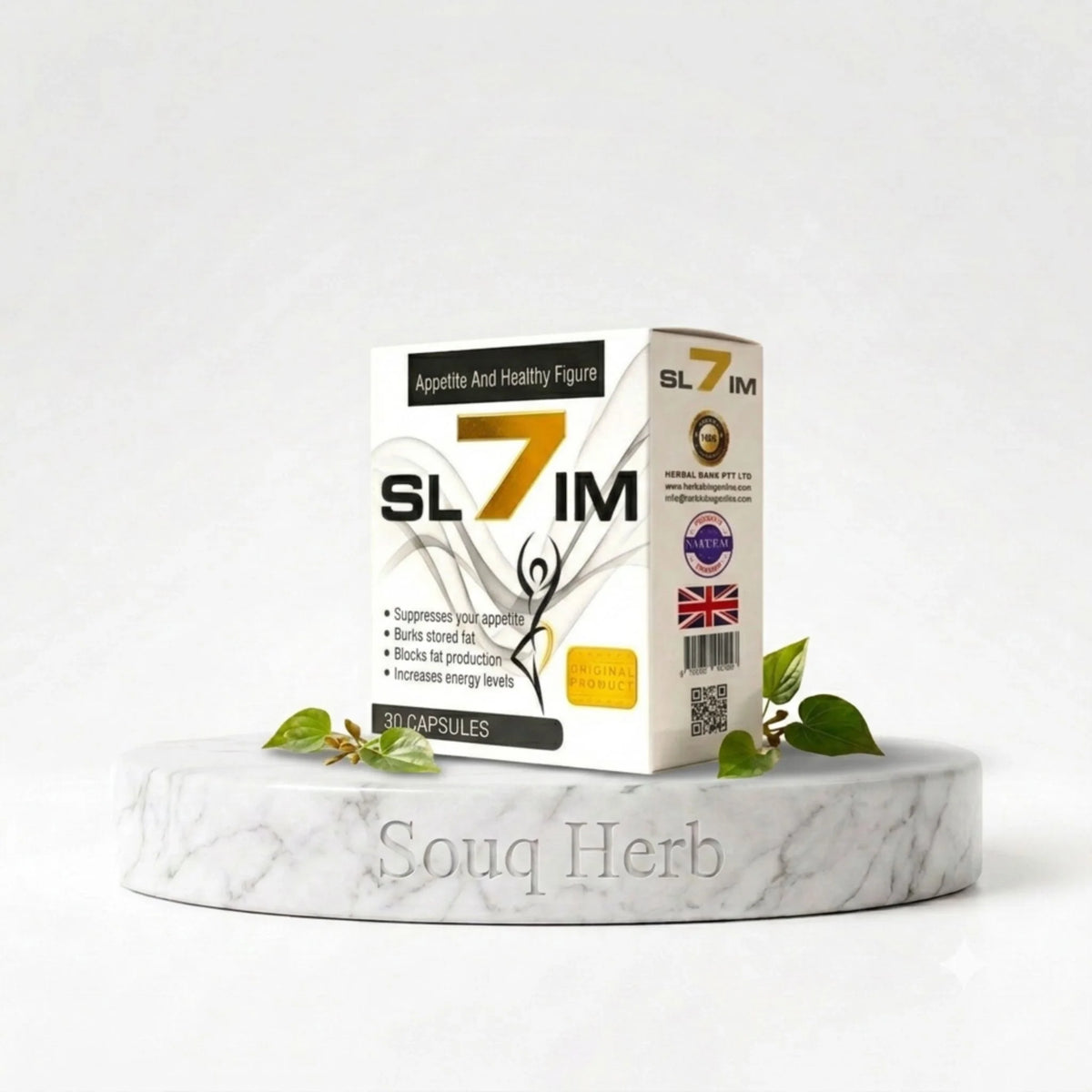 كبسولات سفن سليم الطبيعية للتخسيس من سوق هيرب السعودية | 7Slim Natural Slimming Capsules from Souq Herb Saudi Arabia
