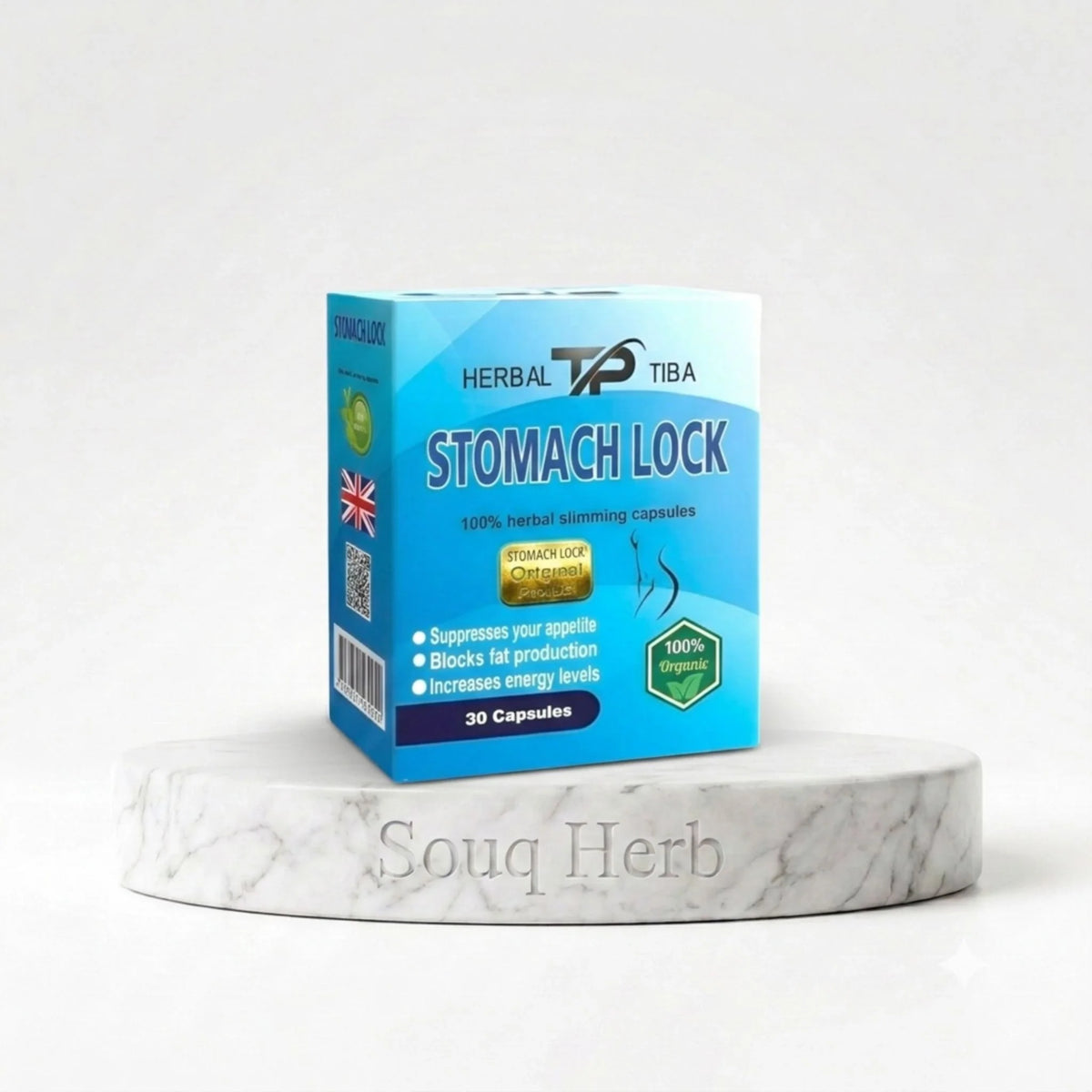 كبسولات ستوماك لوك الطبيعية للتخسيس طيبة من سوق هيرب السعودية | Tiba Stomach Lock Natural Slimming Capsules from Souq Herb Saudi Arabia