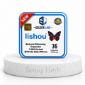 كبسولات ليشو الطبيعية للتخسيس 36 كبسولة جولدن لاين من سوق هيرب السعودية | Golden Line Lishou Natural Slimming Capsules 36 Capsules from Souq Herb Saudi Arabia
