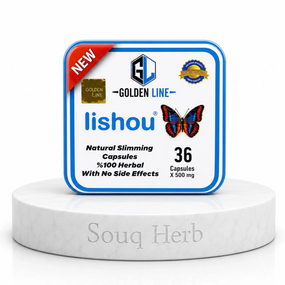 كبسولات ليشو الطبيعية للتخسيس 36 كبسولة جولدن لاين من سوق هيرب السعودية | Golden Line Lishou Natural Slimming Capsules 36 Capsules from Souq Herb Saudi Arabia