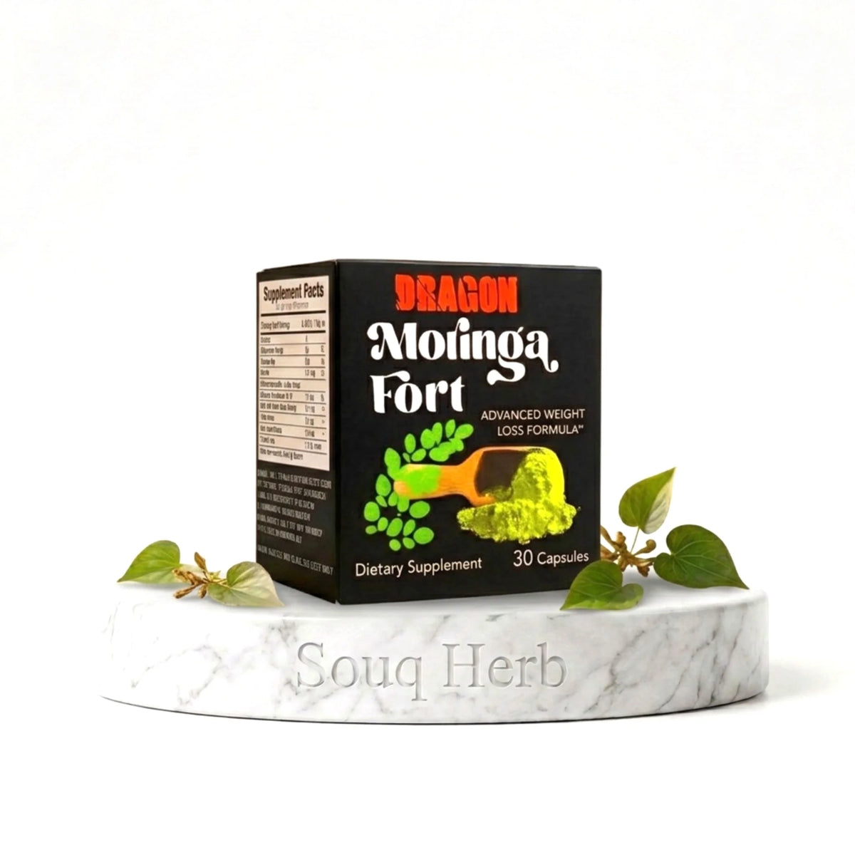 كبسولات مورينجا فورت الطبيعية للتخسيس دراجون من سوق هيرب السعودية | Dragon Moringa Fort Natural Slimming Capsules from Souq Herb Saudi Arabia