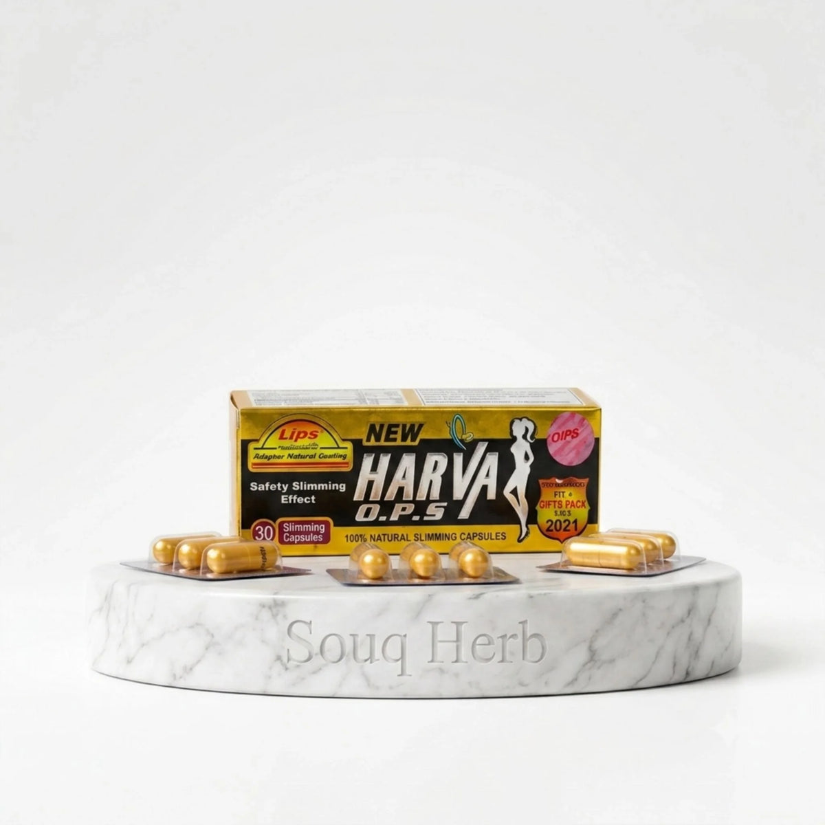 كبسولات نيو هارفا الطبيعية للتخسيس أو بي إس من سوق هيرب السعودية | OPS New Harva Natural Slimming Capsules from Souq Herb Saudi Arabia