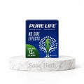 كبسولات بيور لايف الطبيعية للتخسيس 30 كبسولة من سوق هيرب السعودية | Pure Life Natural Slimming Capsules 30 Capsules from Souq Herb Saudi Arabia